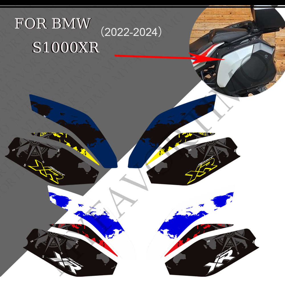 BMW S1000XR M1000XR 투어링 패키지 트렁 - Luggage Cover Protector 리뷰 및 가격