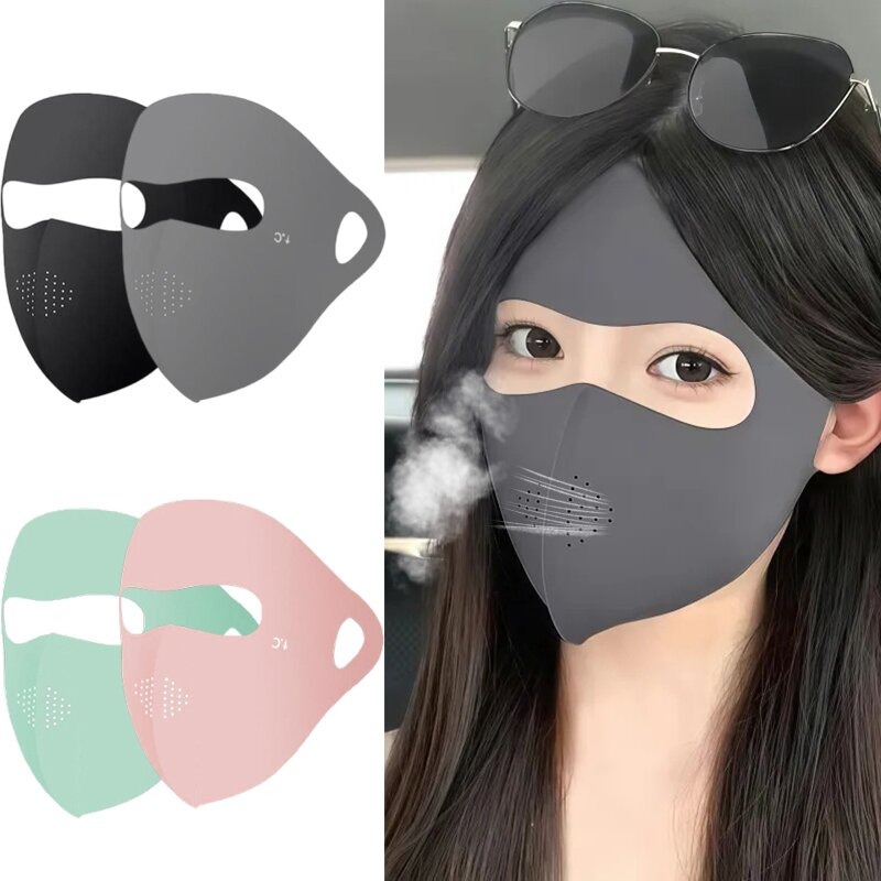새로운 풀페이스 UV 페이스 마스크 재사용 가능한 자외 - Travel Accessories Aesthetic 리뷰 및 가격