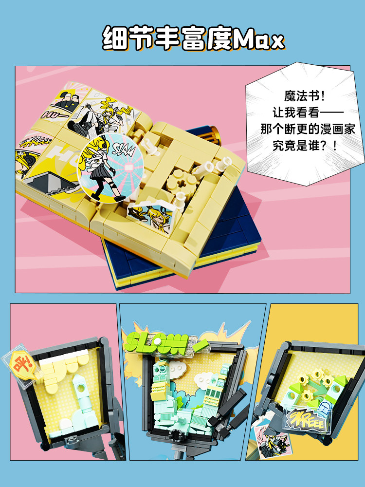 킵플리 캥거로 워리어스 액세서리 - 타임 트래블 어드벤 - Travel Accessories As Gifts 리뷰 및 가격