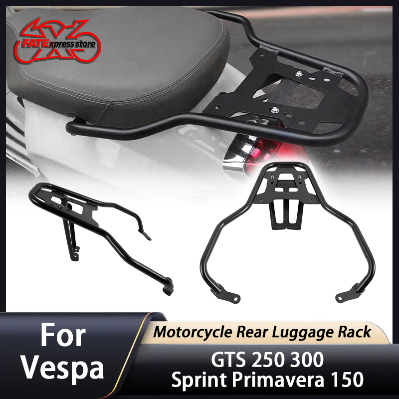 베스파 GTS 250 300 스프린트 프리마베라 150 - Luggage Cover Protector 리뷰 및 가격