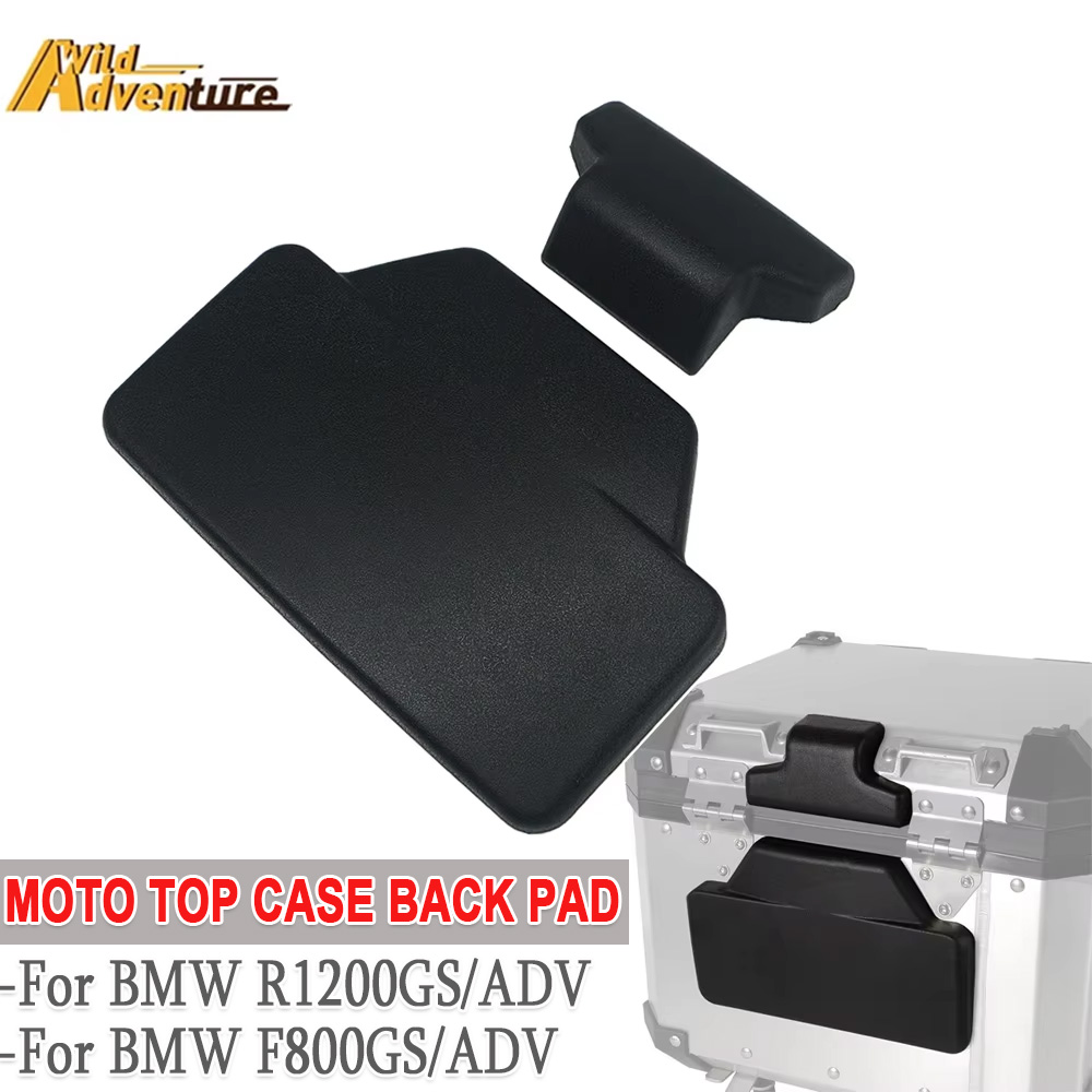 BMW R1200GS R1200GSA F800GS Ad - Luggage Cover Protector 리뷰 및 가격
