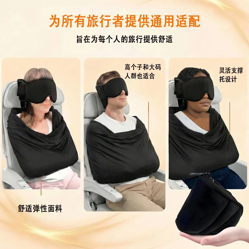 3-in-1 항공기용 수면 보조 시스템: 메모리폼 소재 - Travel Accessories Long Flight 리뷰 및 가격
