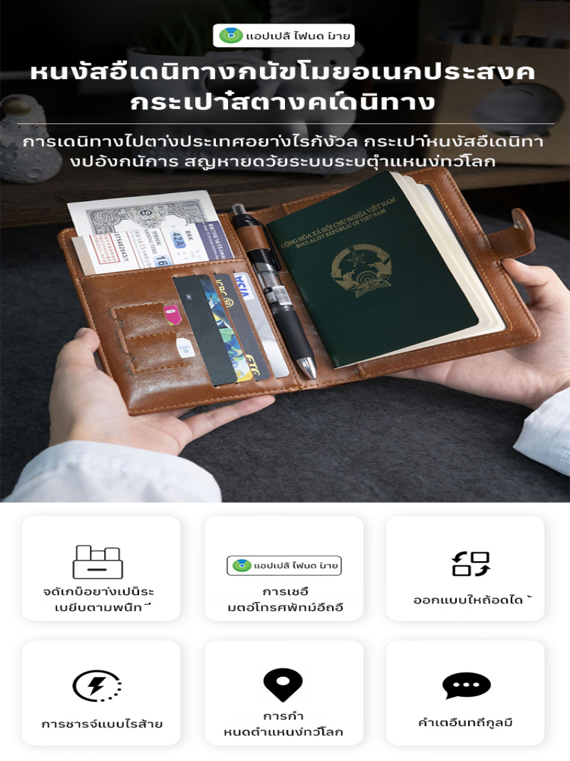 다용도 여행용 지갑, 여권 케이스, 방수 ID 카드 케 - Travel Accessories Wallet 리뷰 및 가격