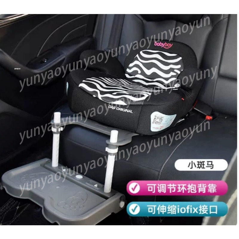 휴대용 접이식 자동차 아기 발 받침대 페달 범용 어린이 - Travel Accessories Baby 리뷰 및 가격